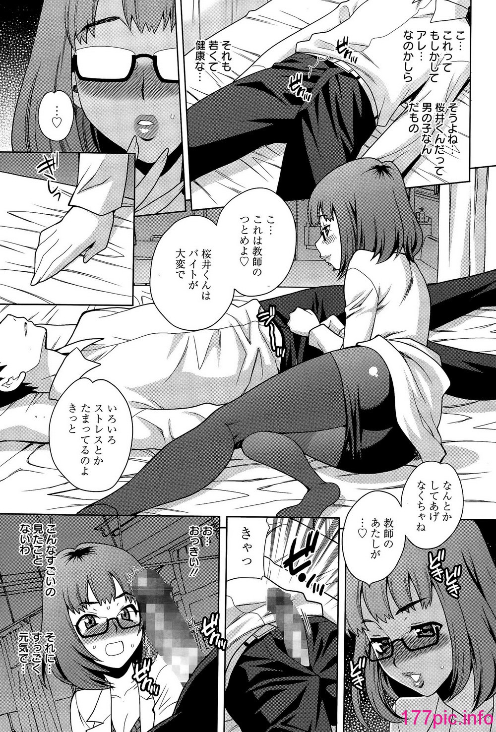 133