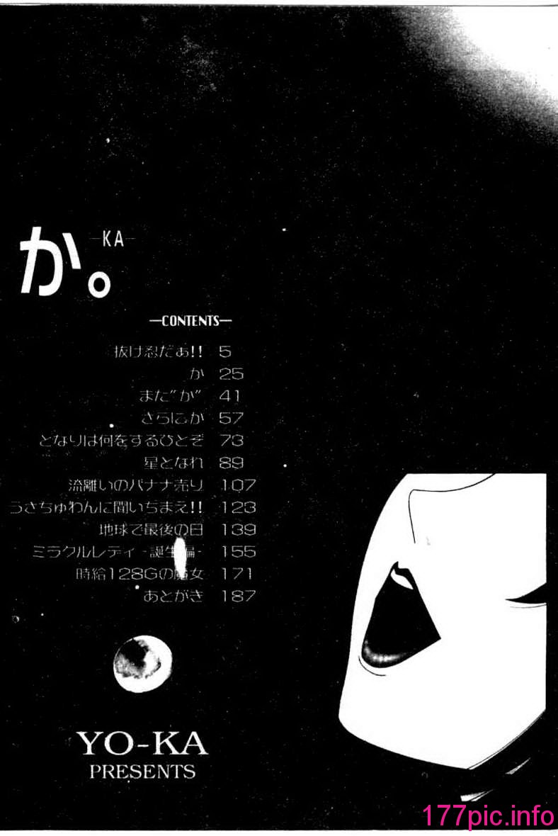 006