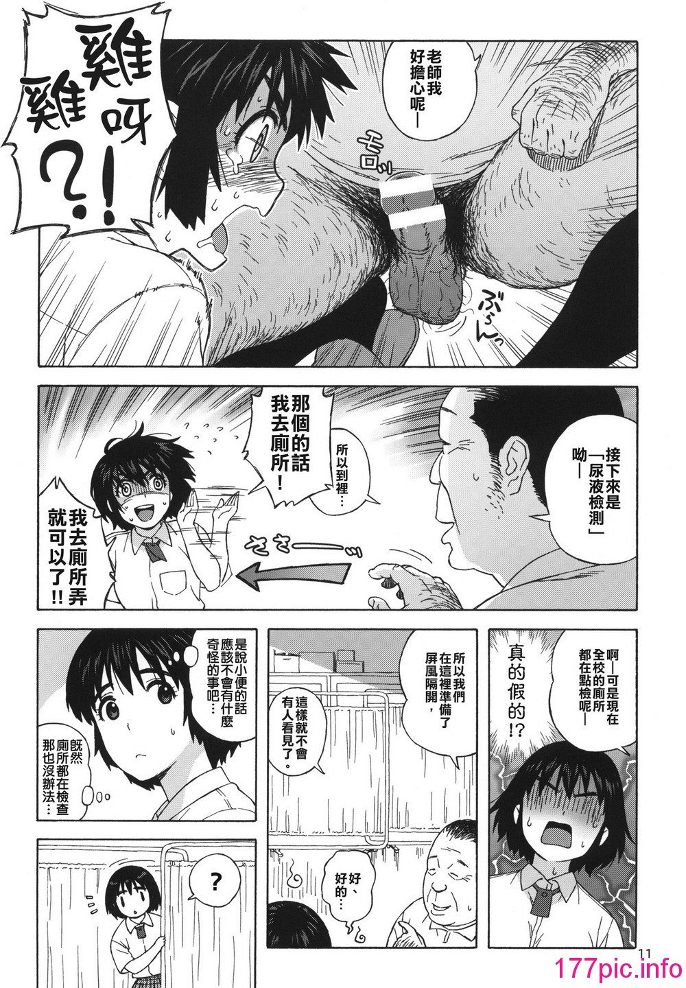 010