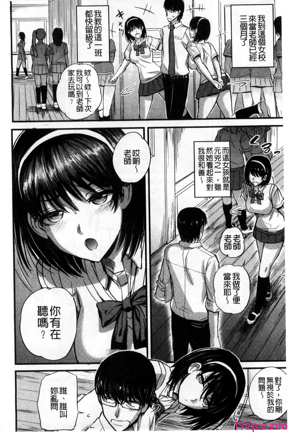 011