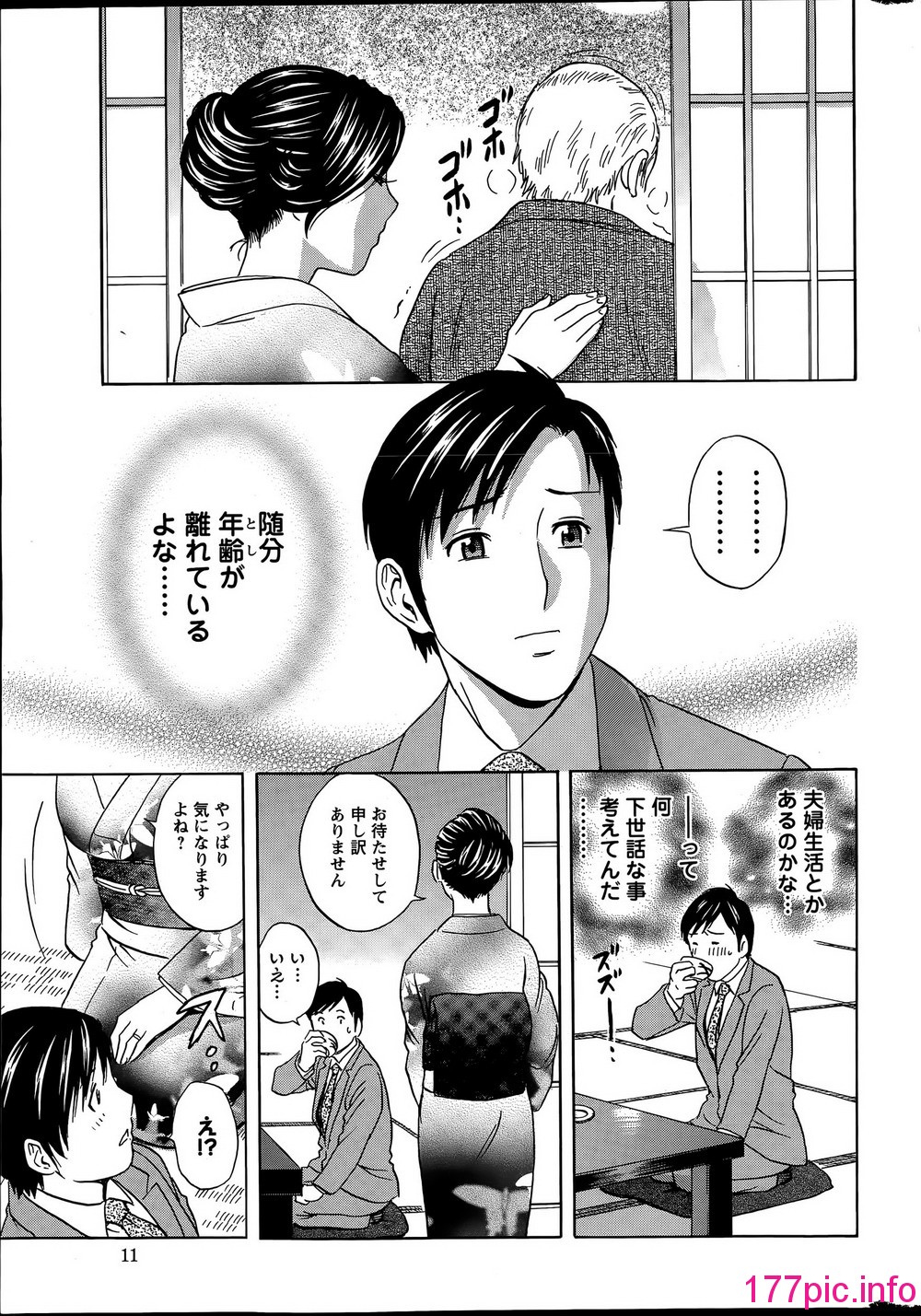 011