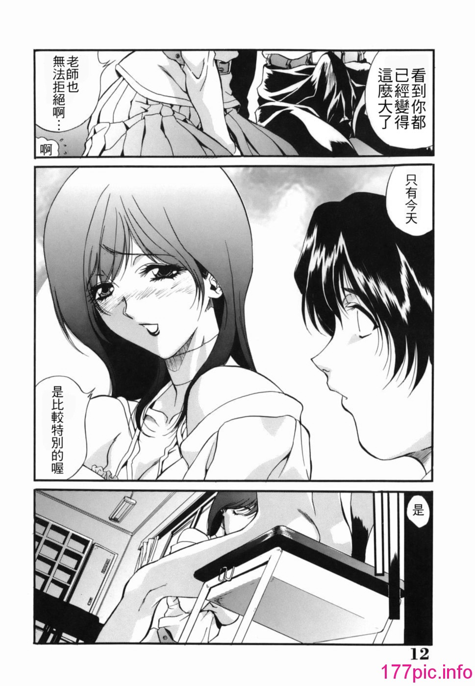 011