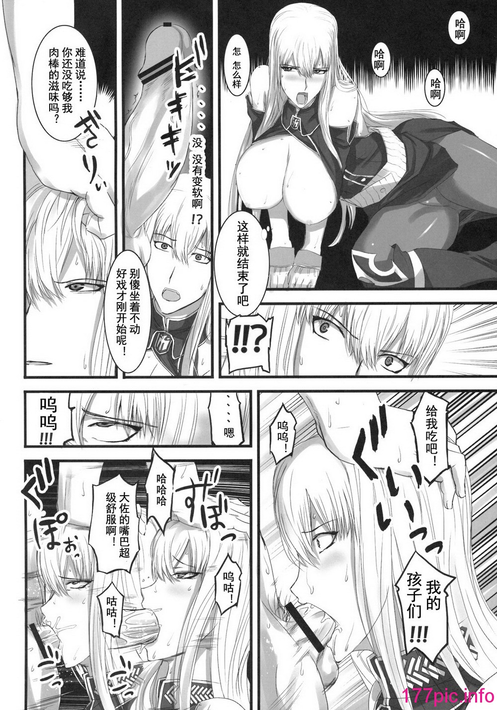 012