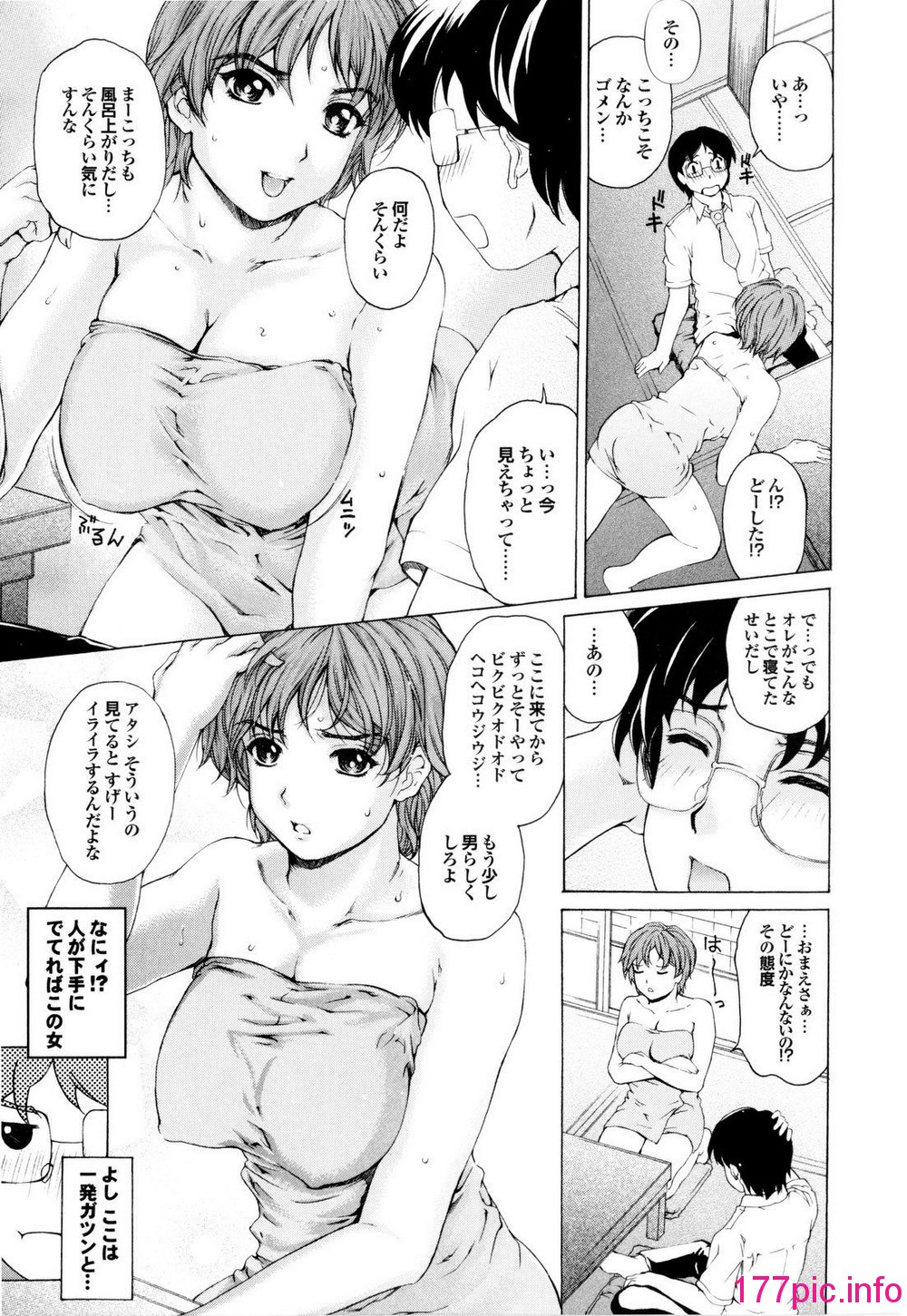 012