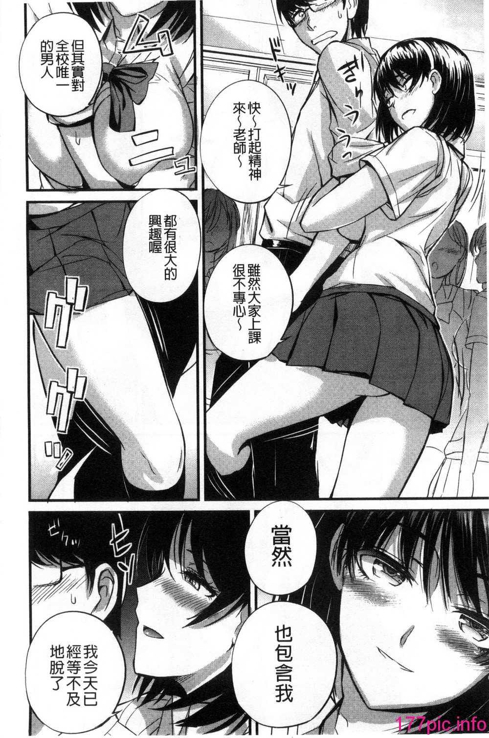 013