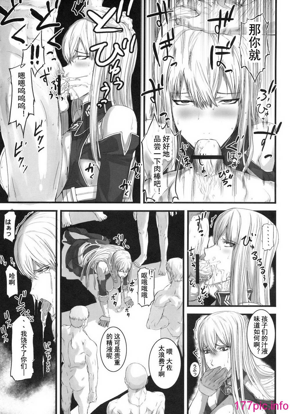 013