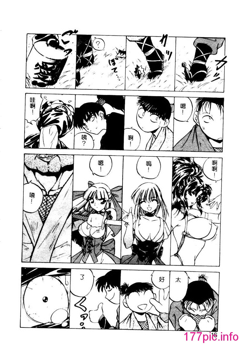 014