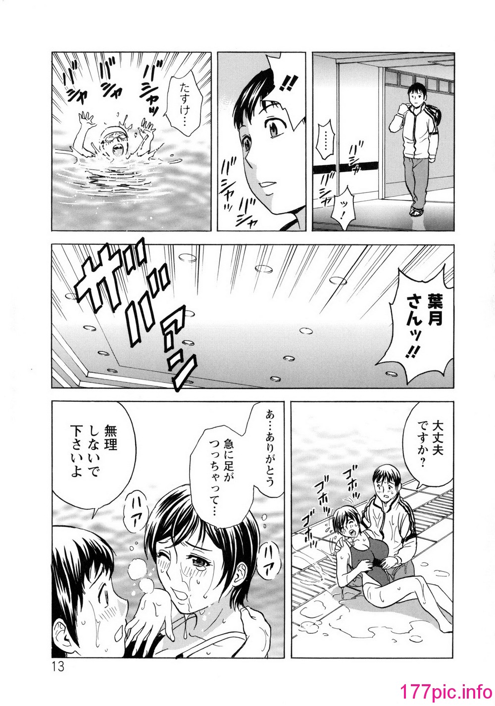 016