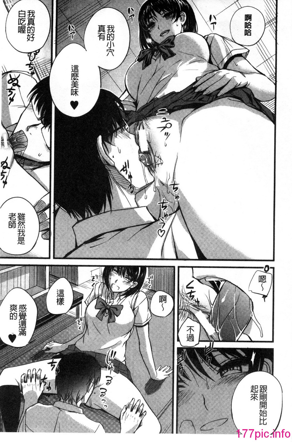 016