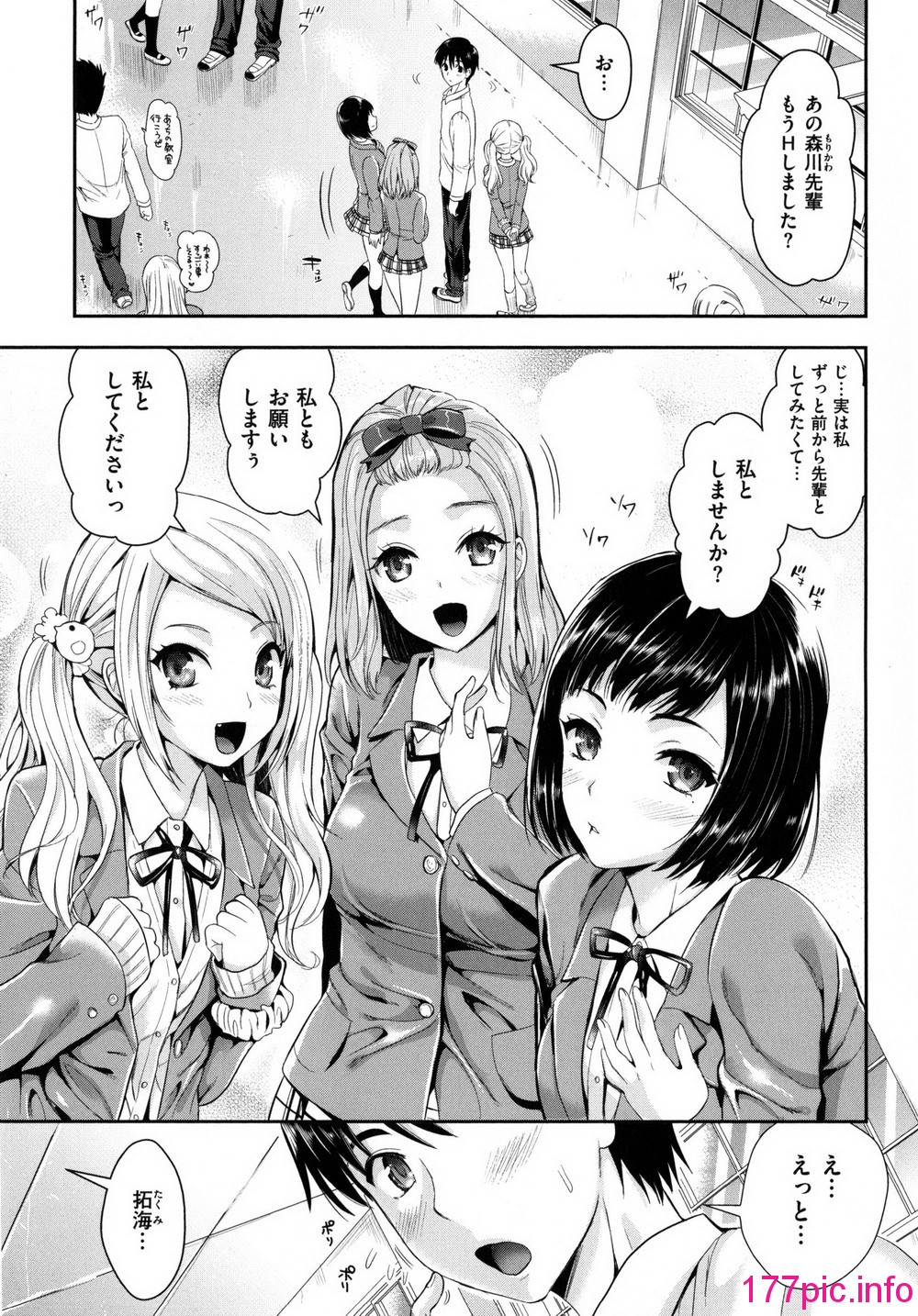 016