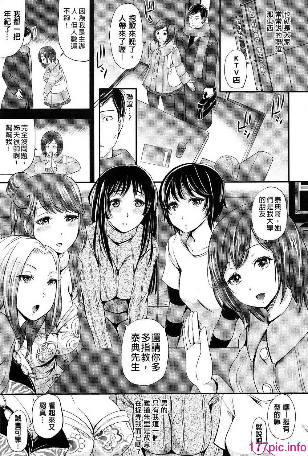 016