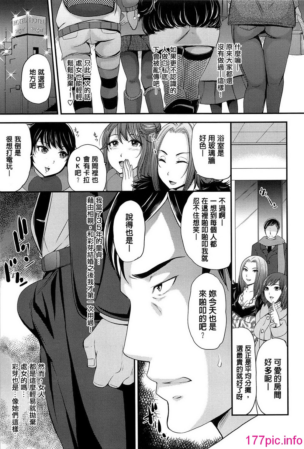 018