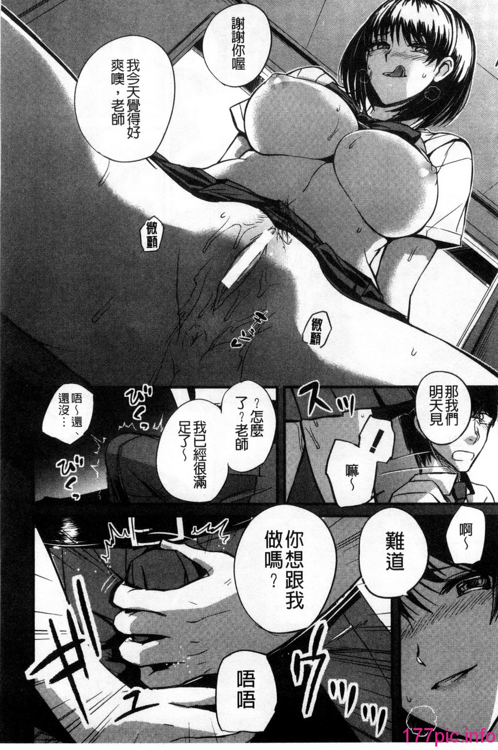 019