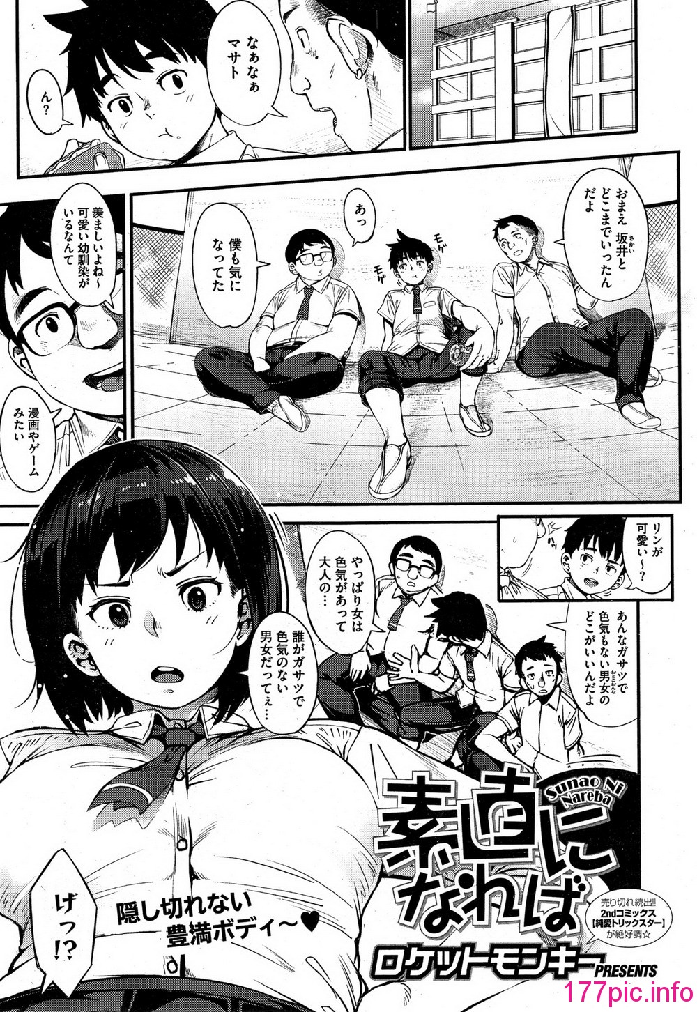 019