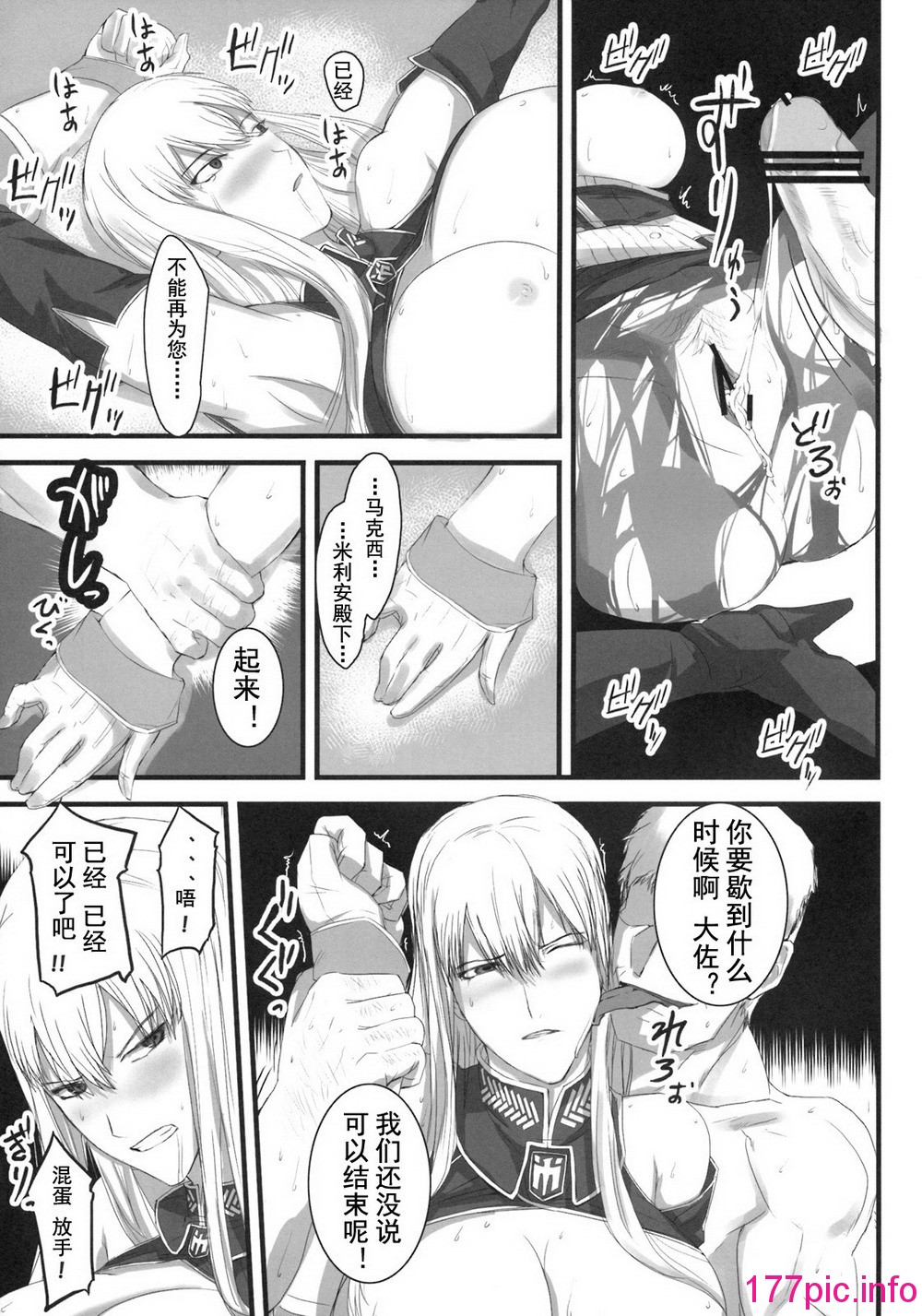 019