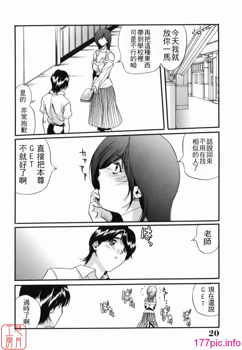 019