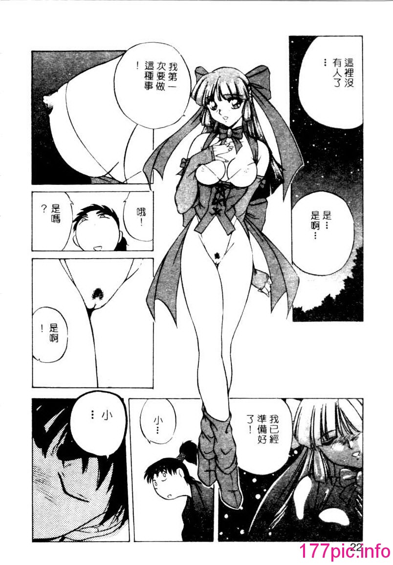 020