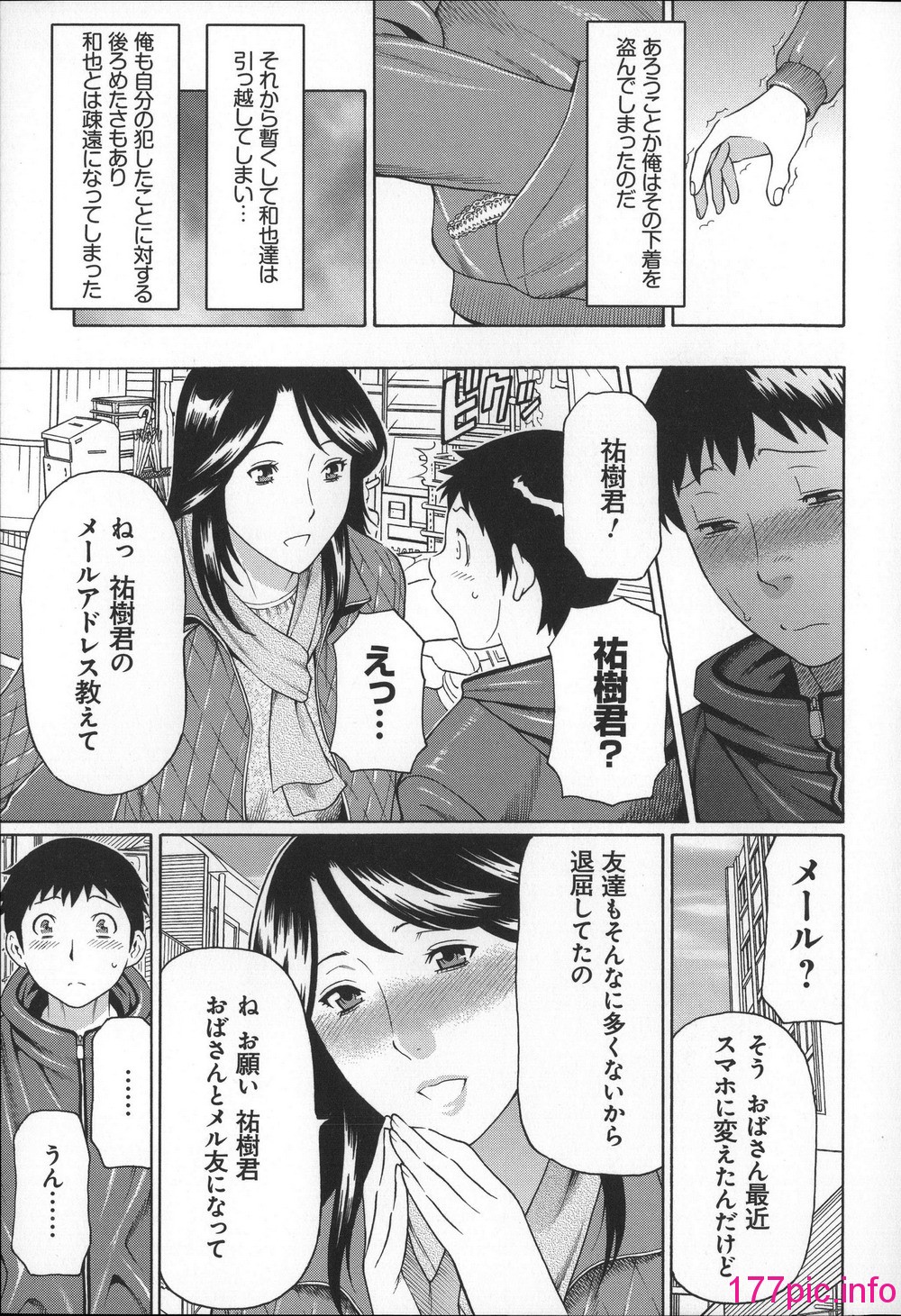 023