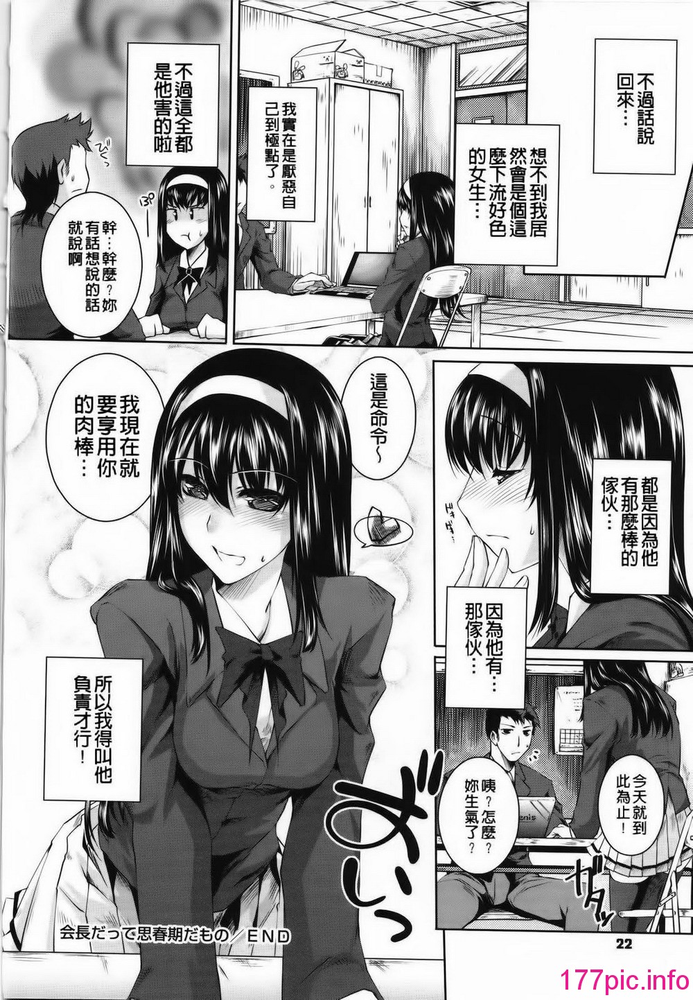 024