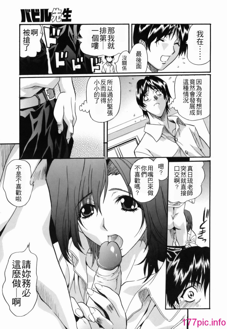 024