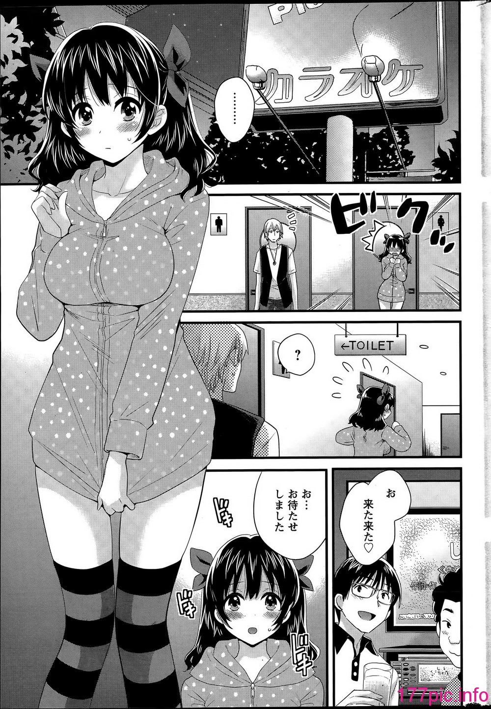 025