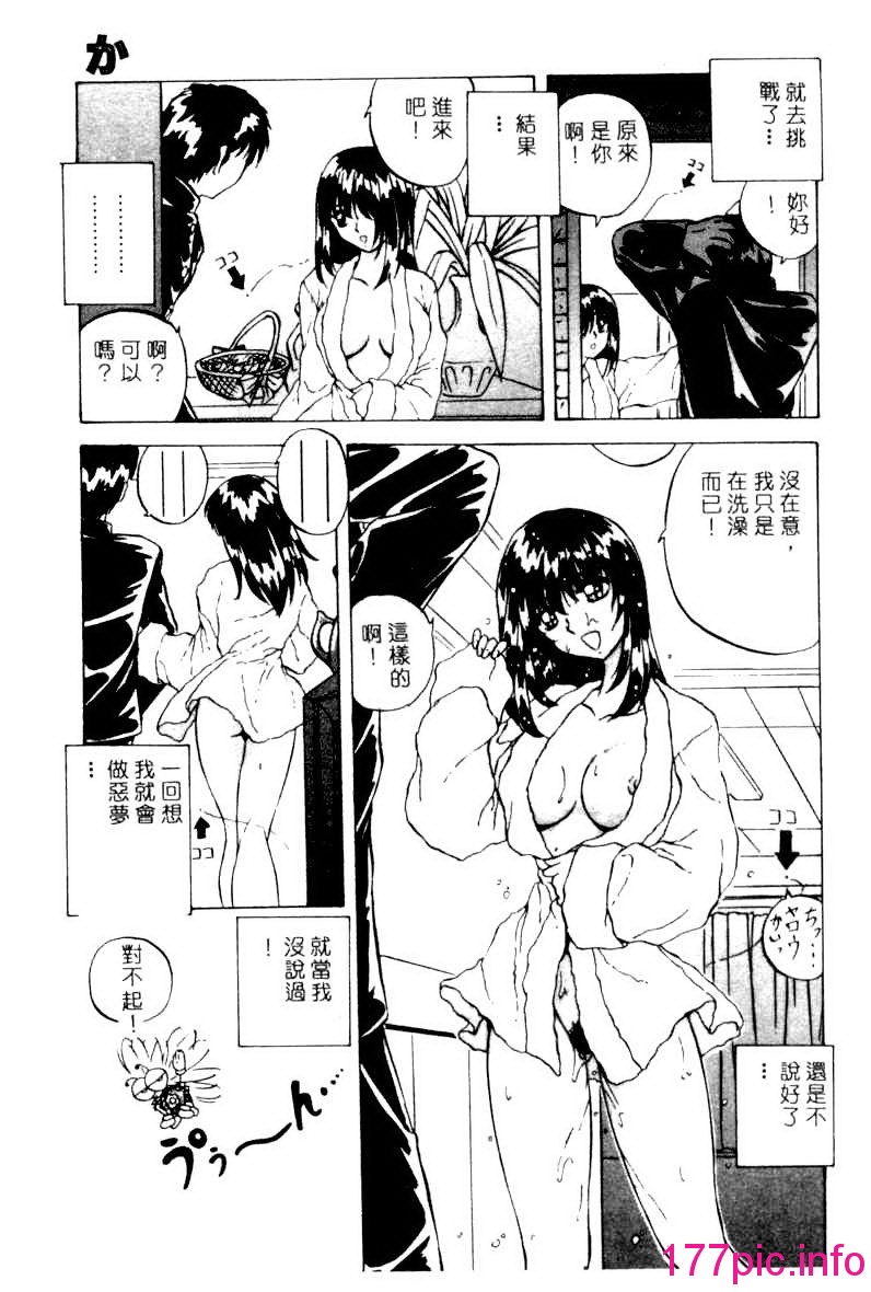 027