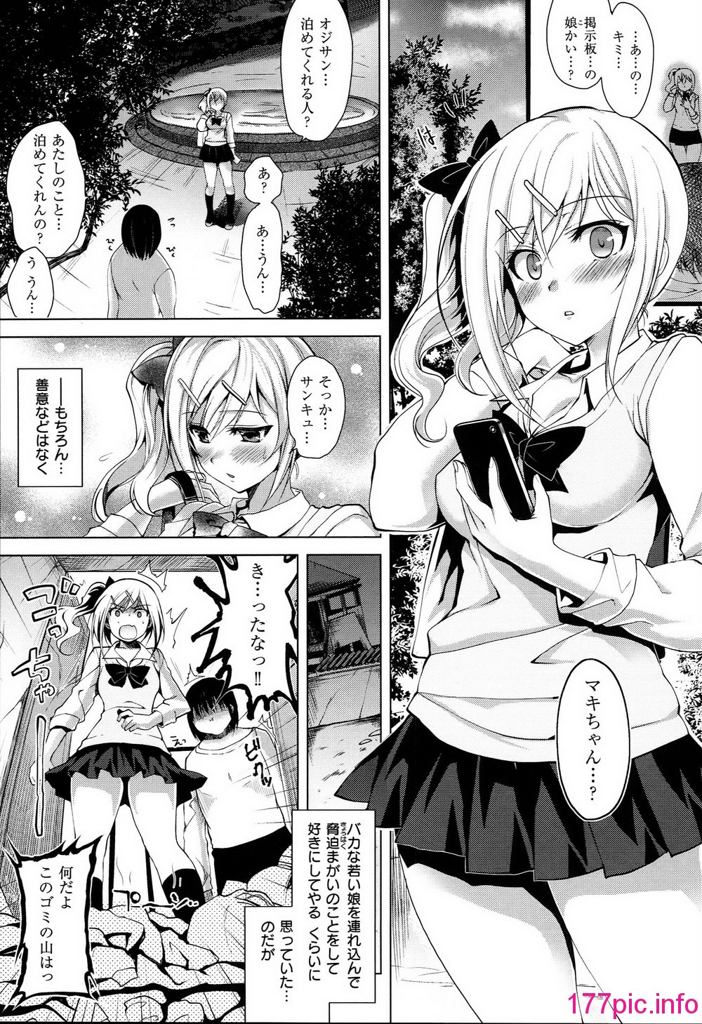 030