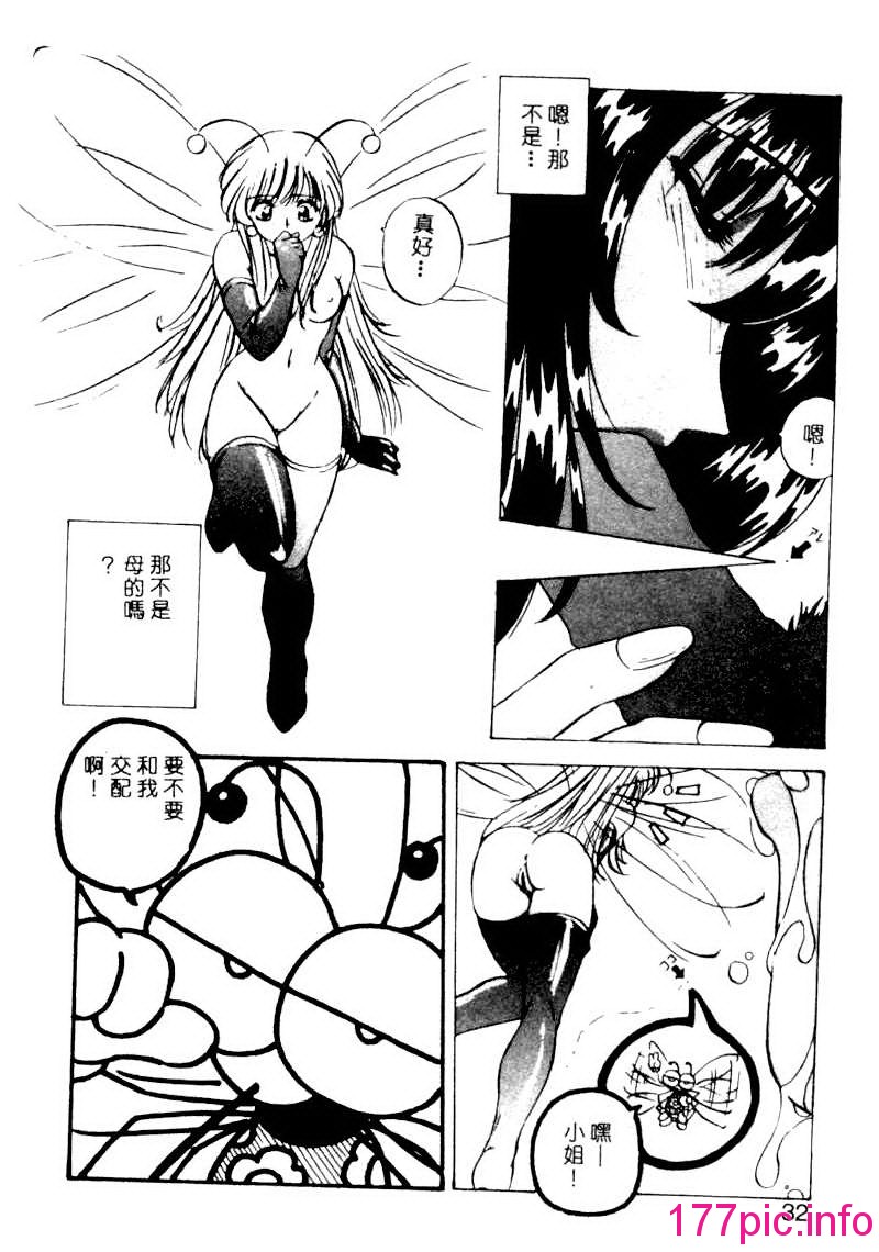 030