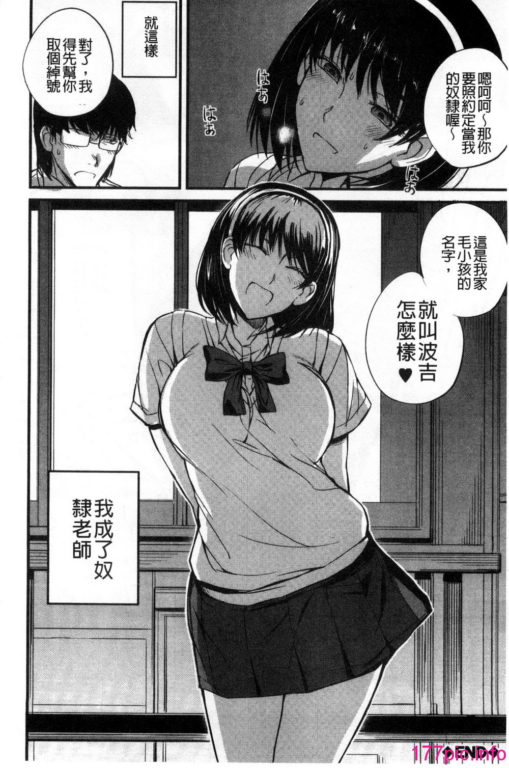031