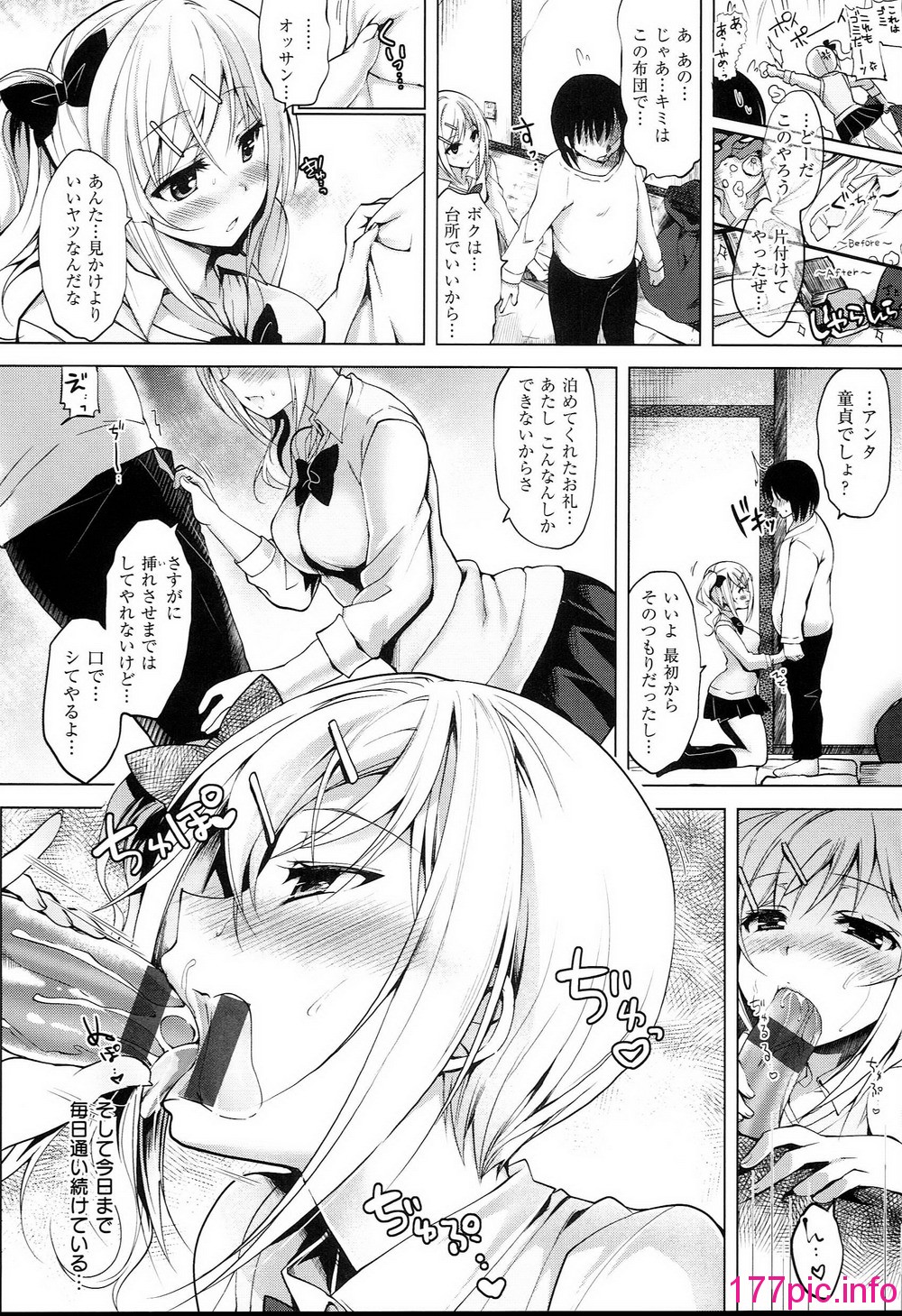 031
