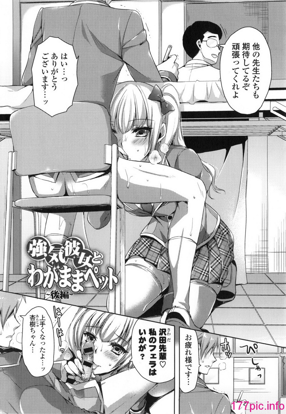 031
