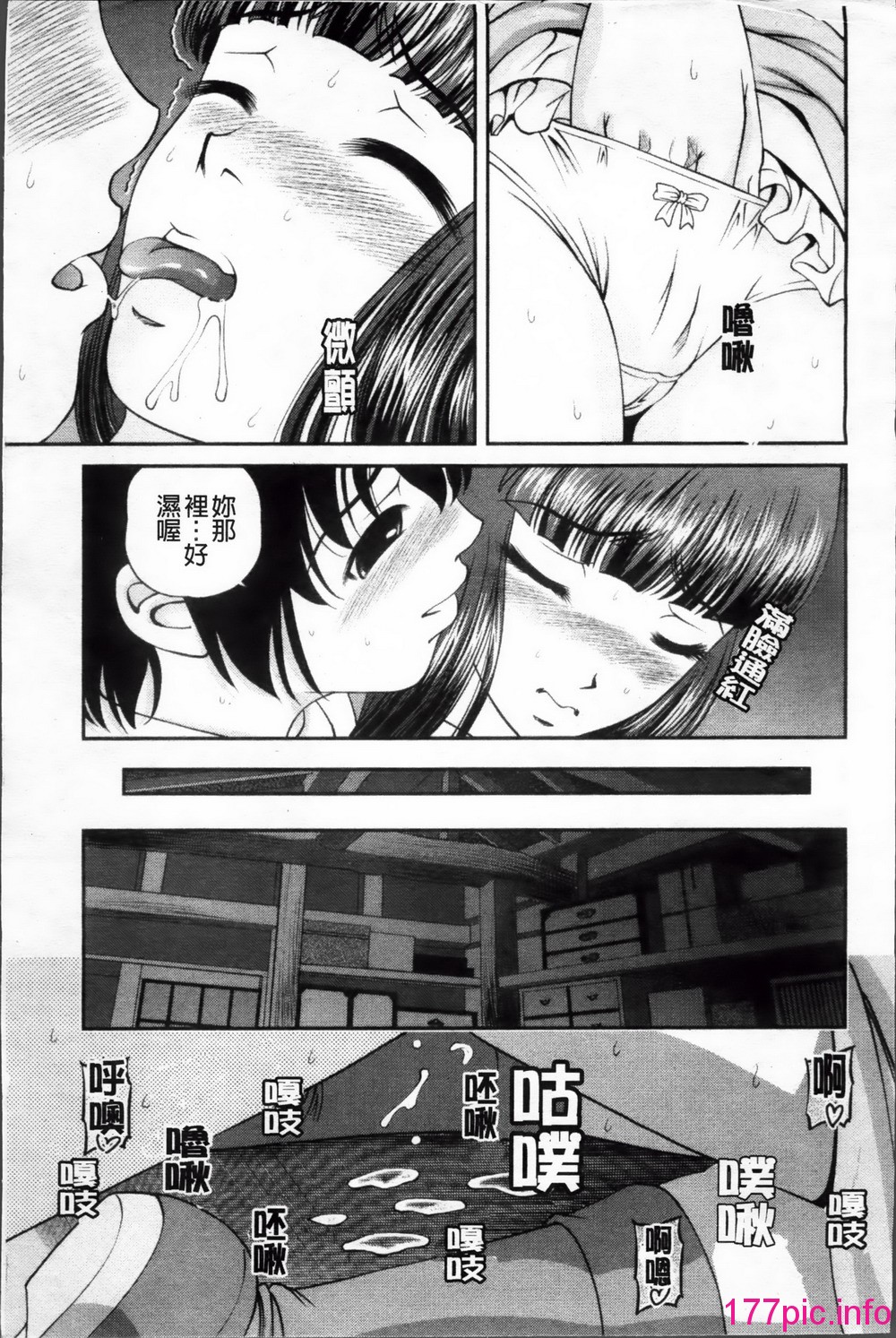032
