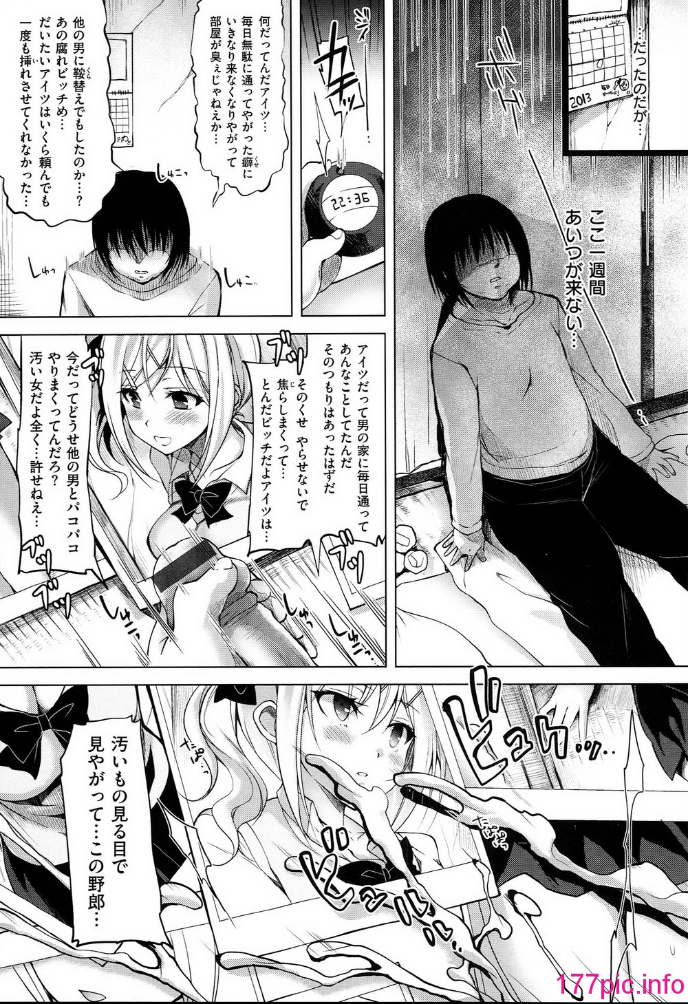 032