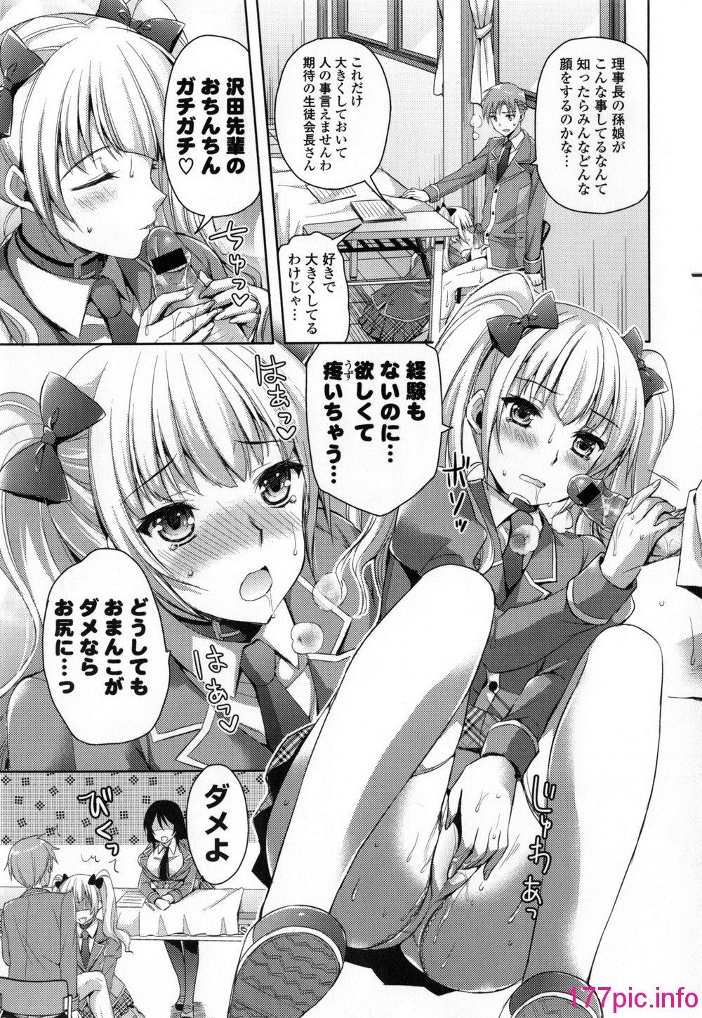 032