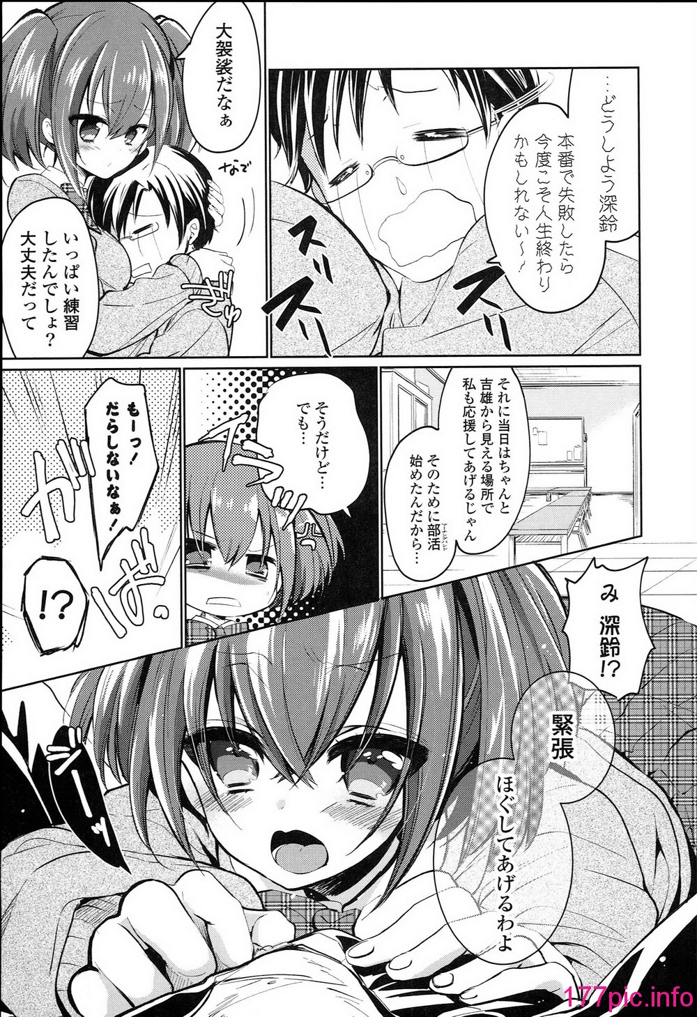 033