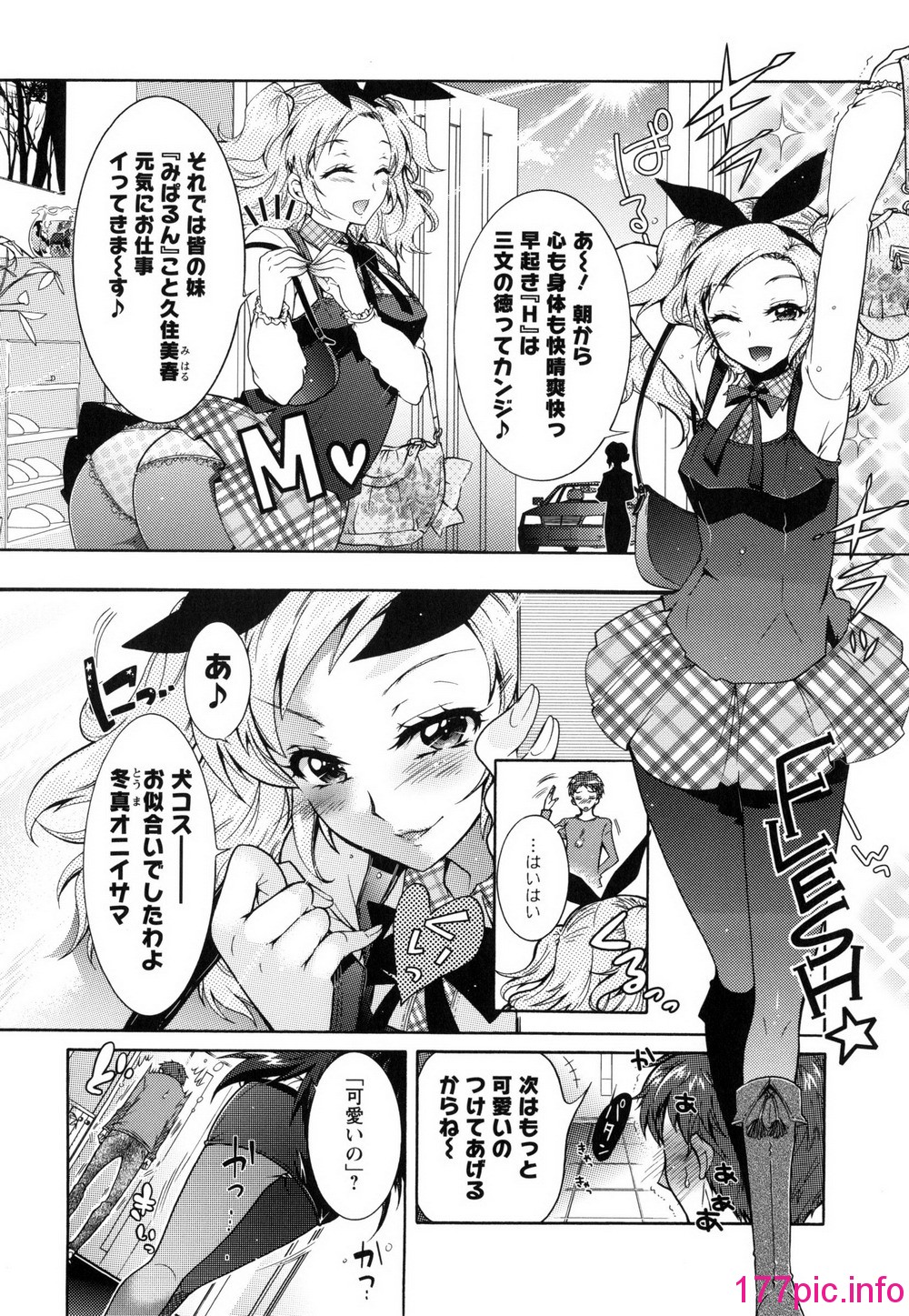 035