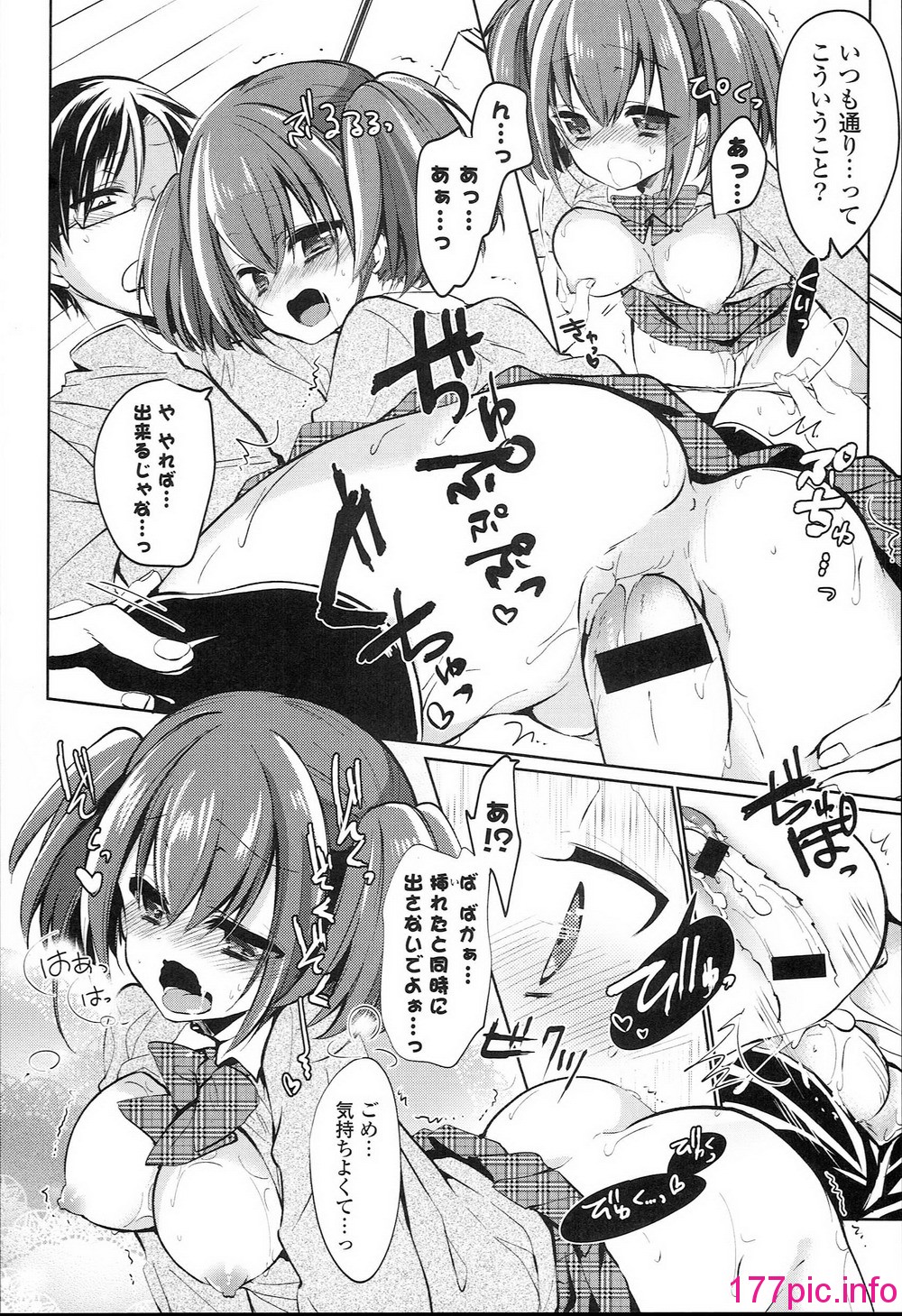 036