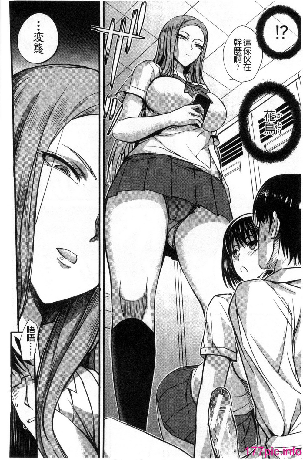 037
