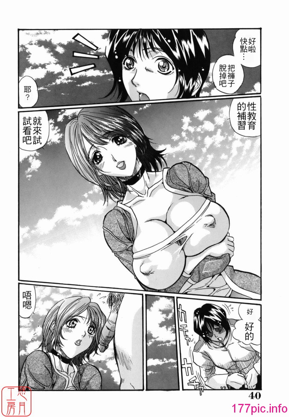 039