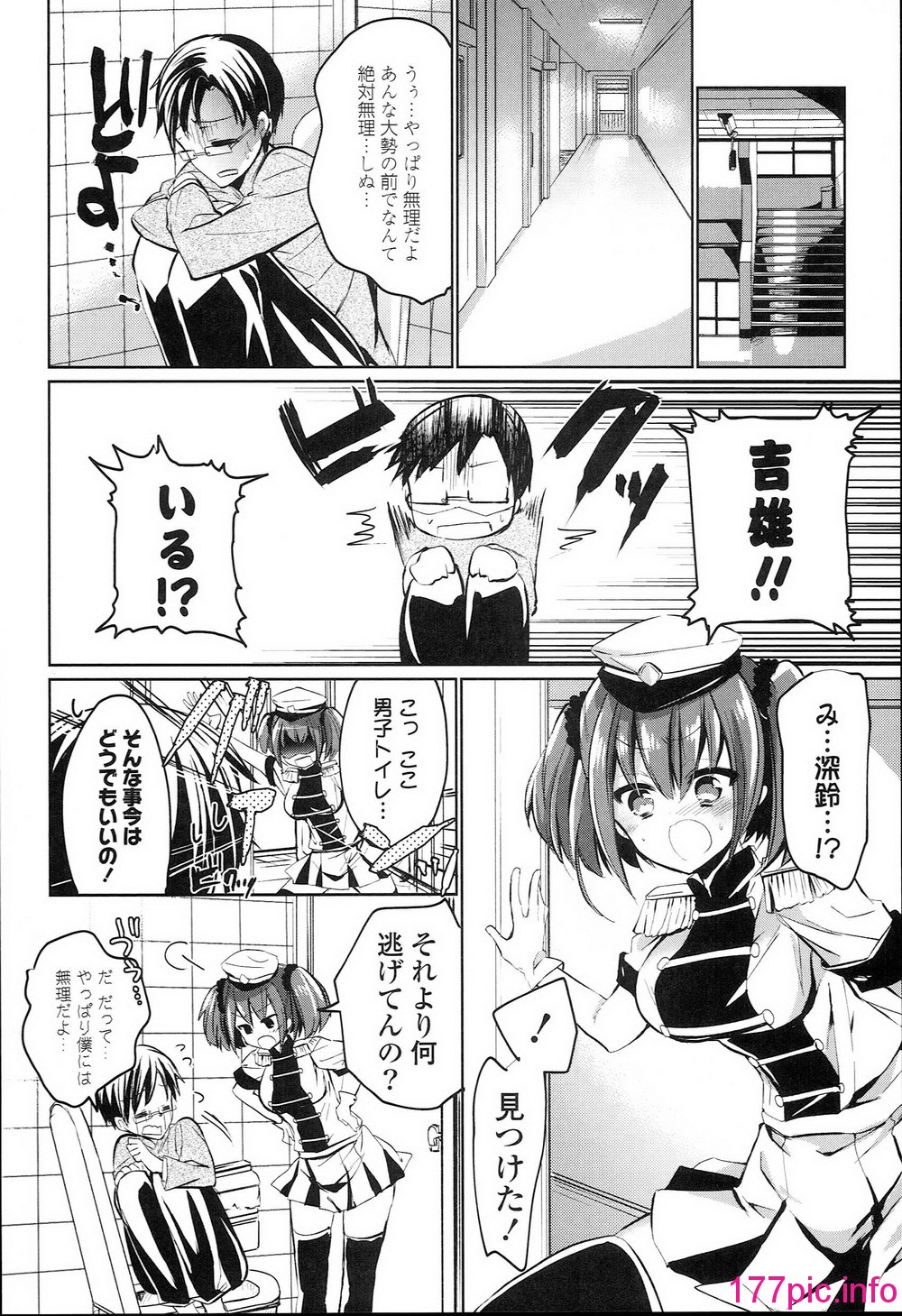 040