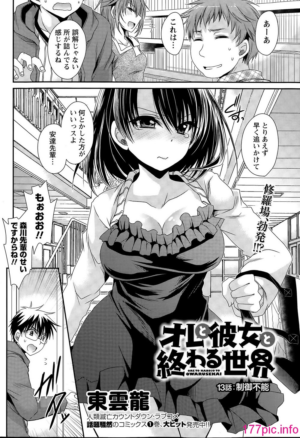 040
