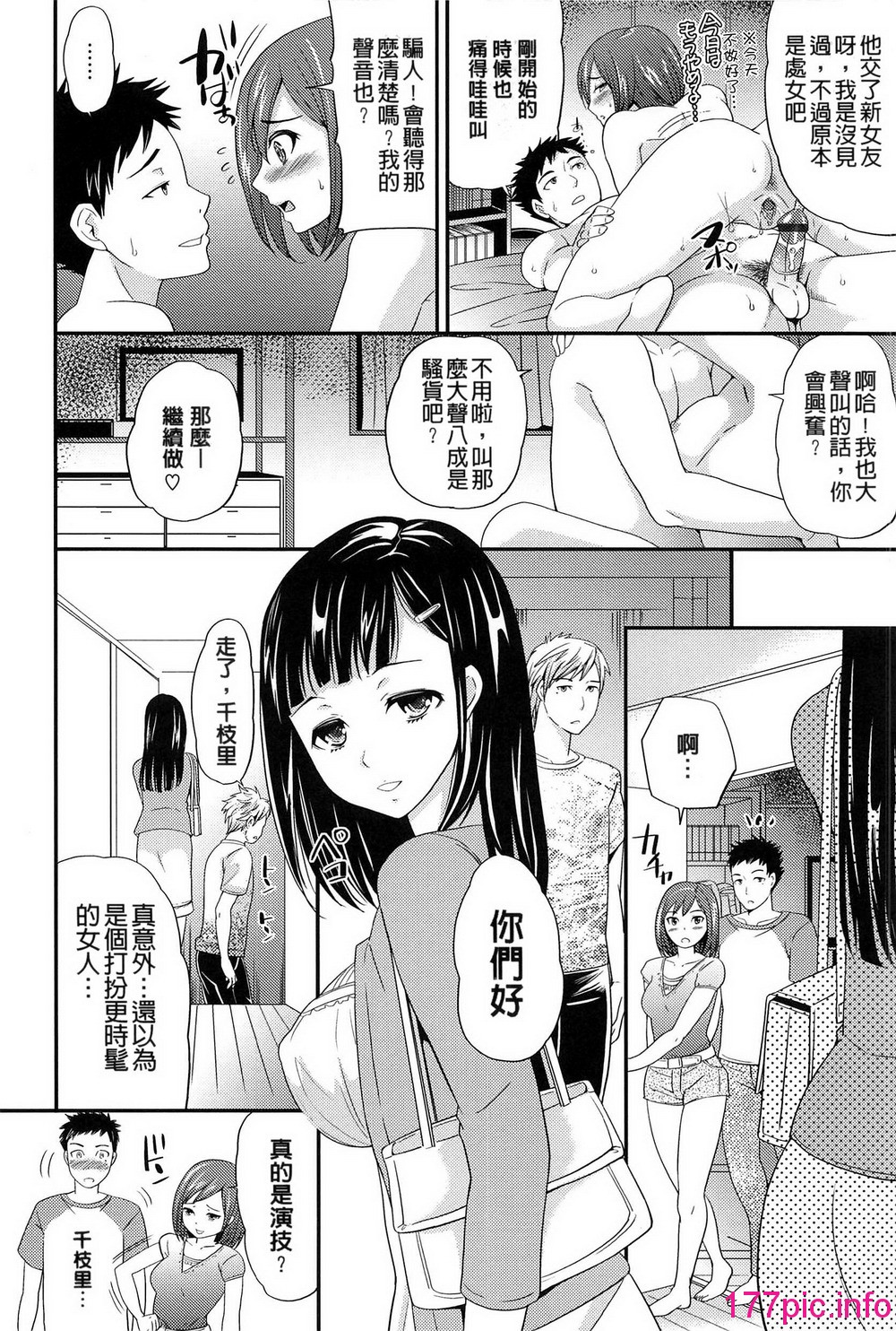 041