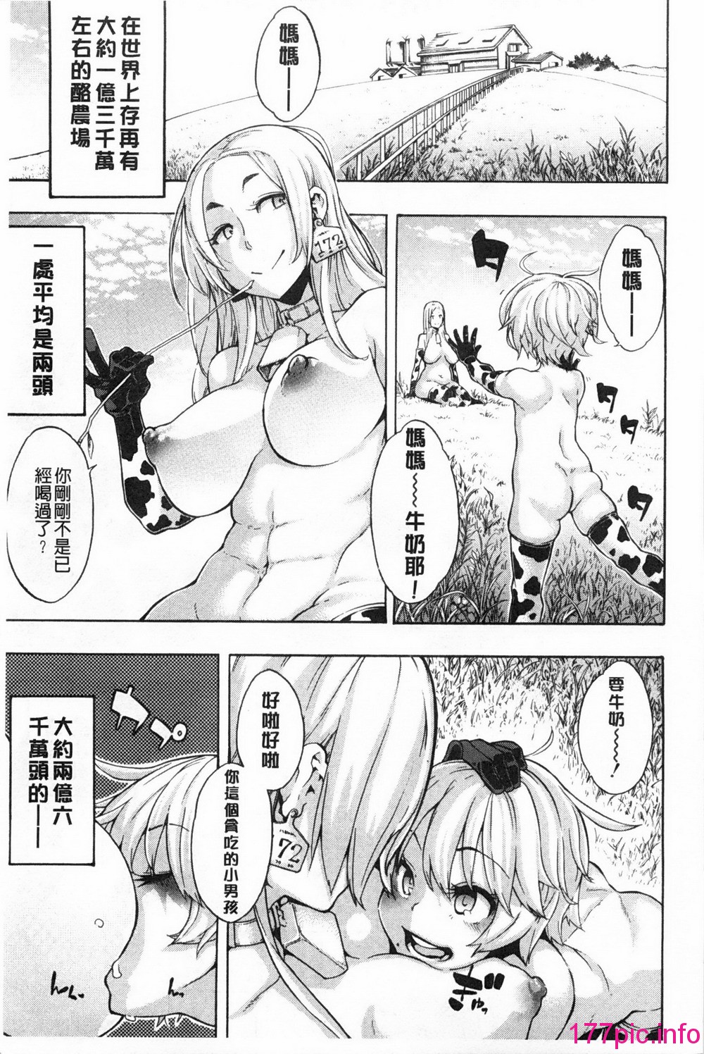 042