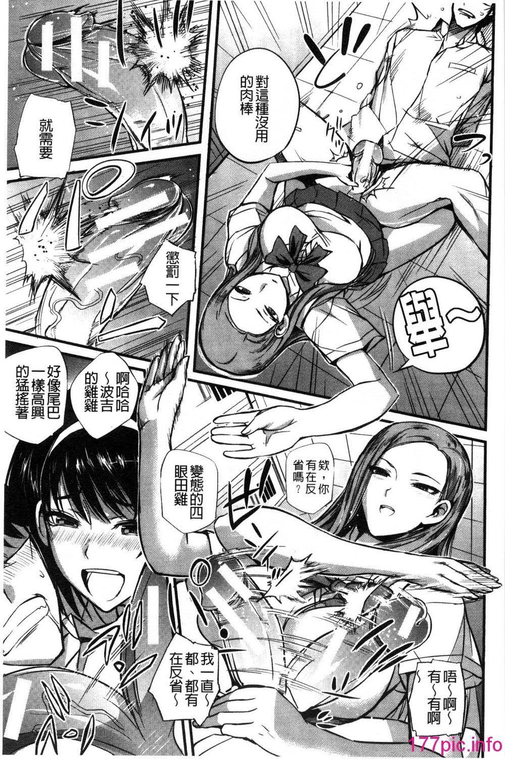 042