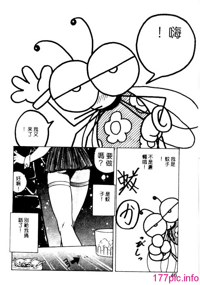 043