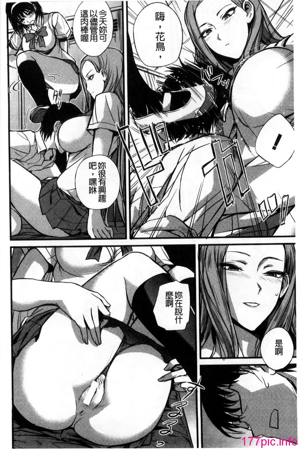 043