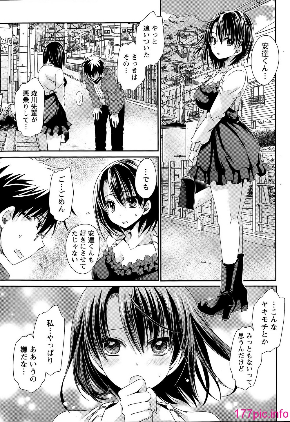 043