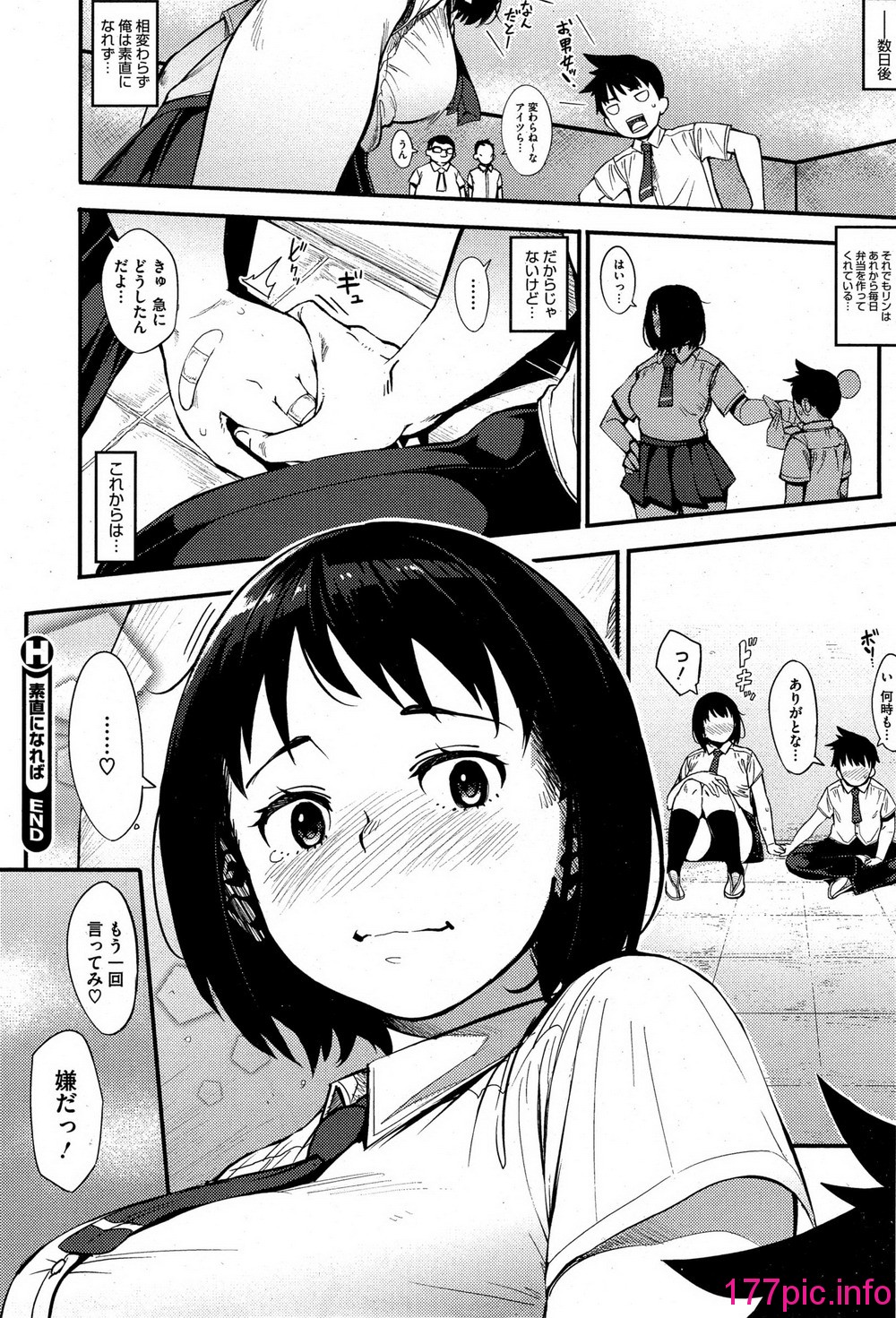 044