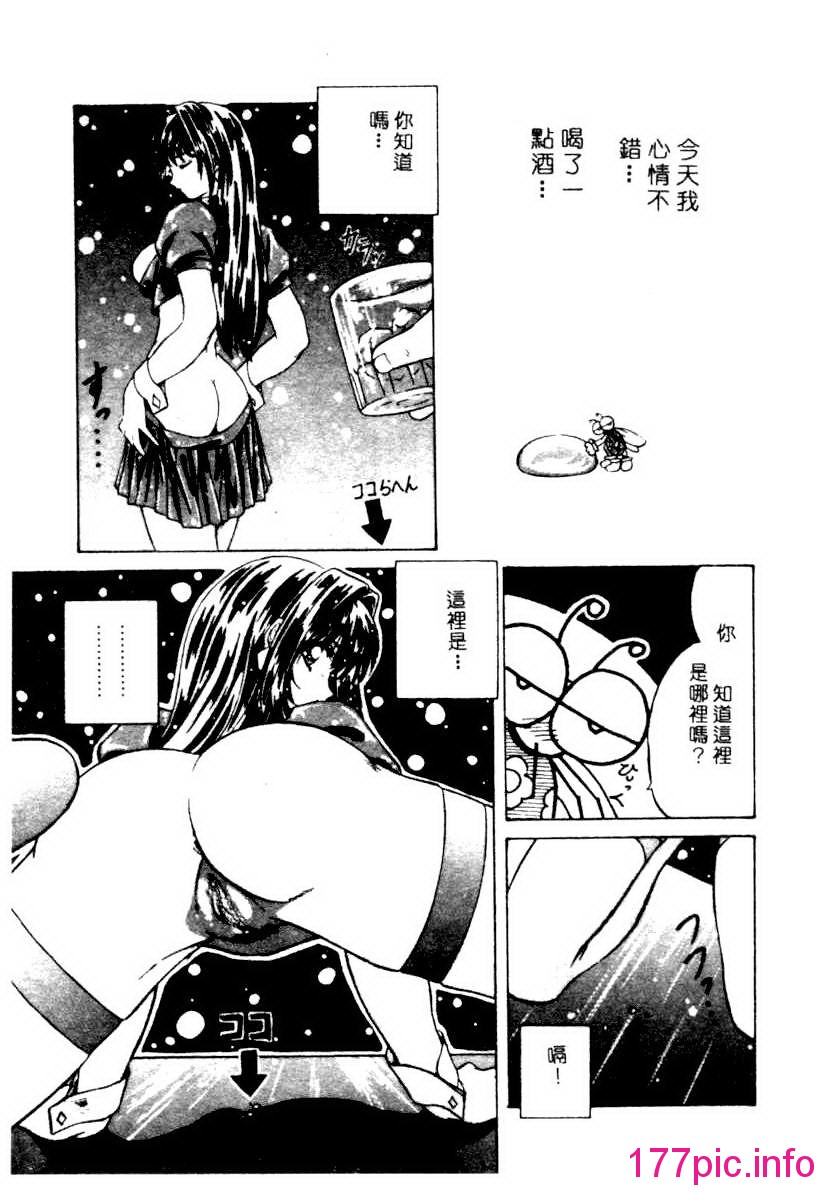 044