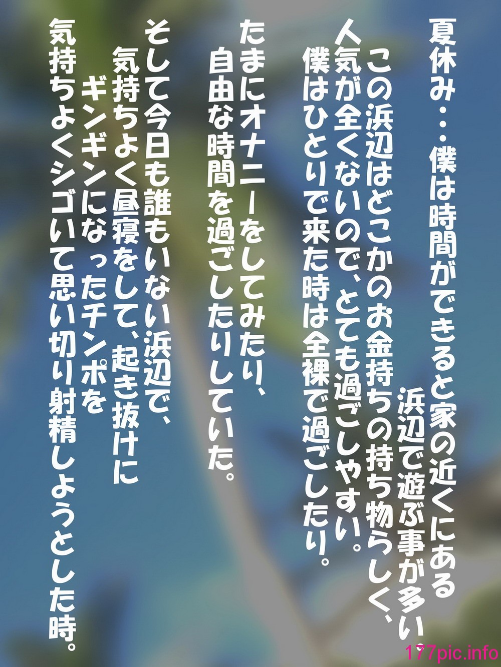 044